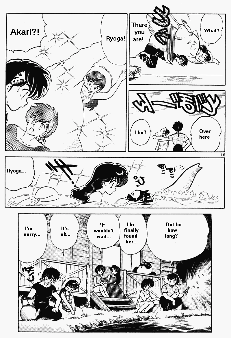 Ranma 1/2 Chapter 379 16